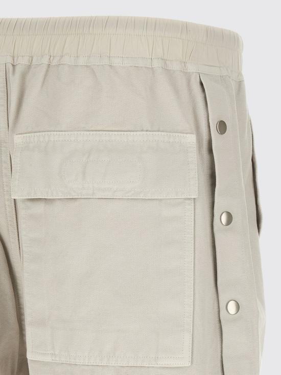 26SS 다크쉐도우 숏팬츠 DU01F4373CVS 51 Beige - DRKSHDW