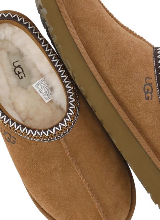 26FW 어그 타스만 2 1174470 W TASMAN IICHE Beige - UGG