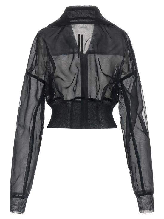 26SS 릭 오웬스 패딩 RO01F6780TUSL09 - RICK OWENS