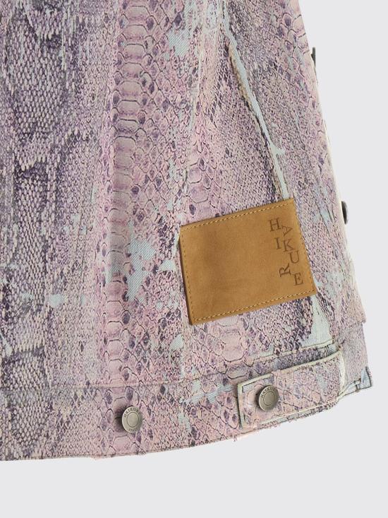 26SS 하이쿠레 베스트 HEW09123DF193 L0919 Multicolor - HAIKURE
