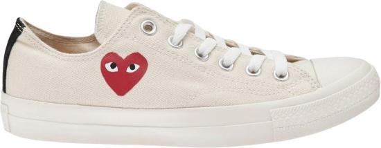 26SS 꼼데가르송 스니커즈 AZK128D2 WHITE