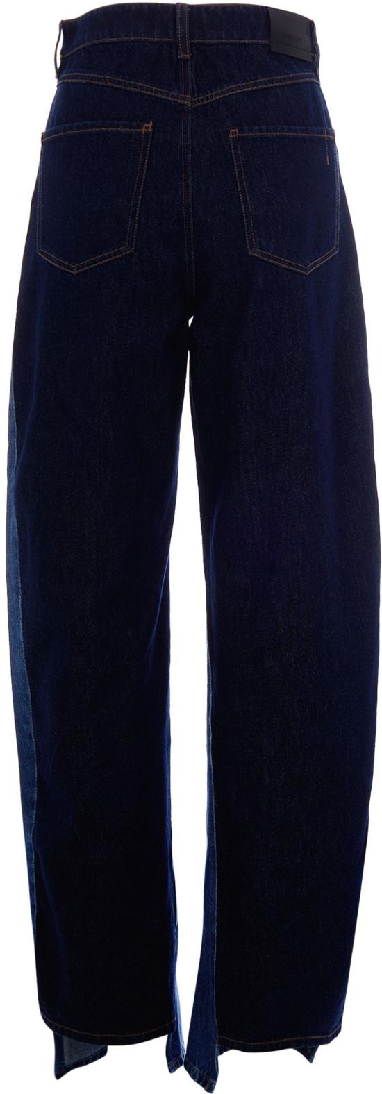 26SS 스포트막스 데님 팬츠 2612181032600SPXQUARTO013 BLUE - SPORTMAX
