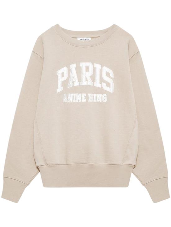 26SS 애니빙 탑 A0811784BGI1BEIGE Neutrals