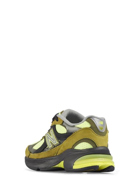 26SS 뉴발란스 스니커즈 U20106KV Green - NEW BALANCE