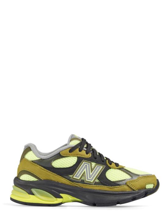 26SS 뉴발란스 스니커즈 U20106KV Green