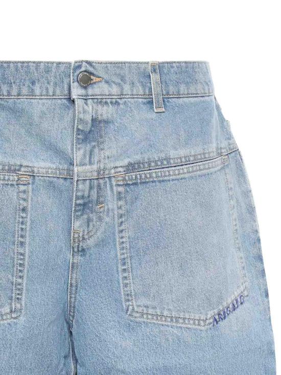 26SS 악셀 아리가토 스트레이트 팬츠 A3880002LIGHTBLUE Light Blue - AXEL ARIGATO