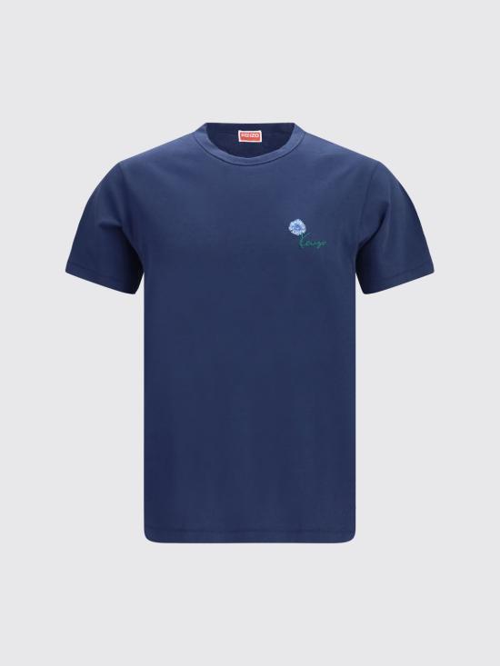 26FW 겐조 반팔 티셔츠 FG65TS1624SG 79 Blue - KENZO