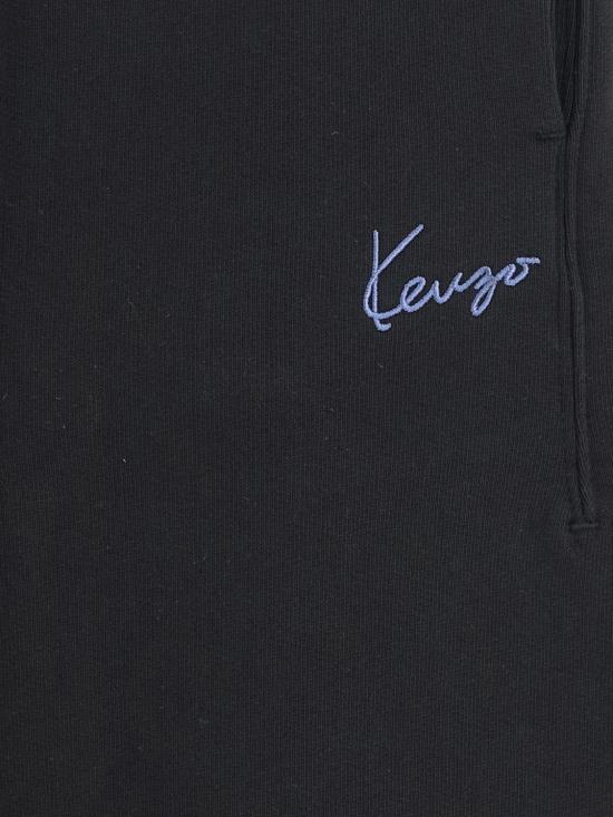 26FW 겐조 팬츠 FG65PA2014MJ 99J Black - KENZO