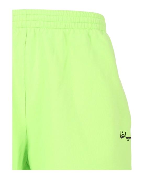  발렌시아가 그래픽 프린트 스웨트 쇼츠 676137T LVO2 3302 30000 XS Gold - BALENCIAGA