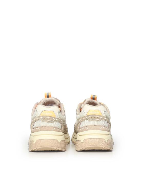 26SS 발렌티노 가라바니 스니커즈 8809104 Beige - VALENTINO GARAVANI