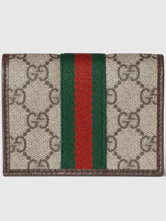  구찌 오피디아 스몰 월렛 838487 FAE0L Brown - GUCCI