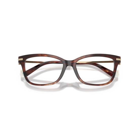 26SS 티파니앤코 안경 0Tf2288b 호피무늬 아세테이트 직사각형 - TIFFANY & CO