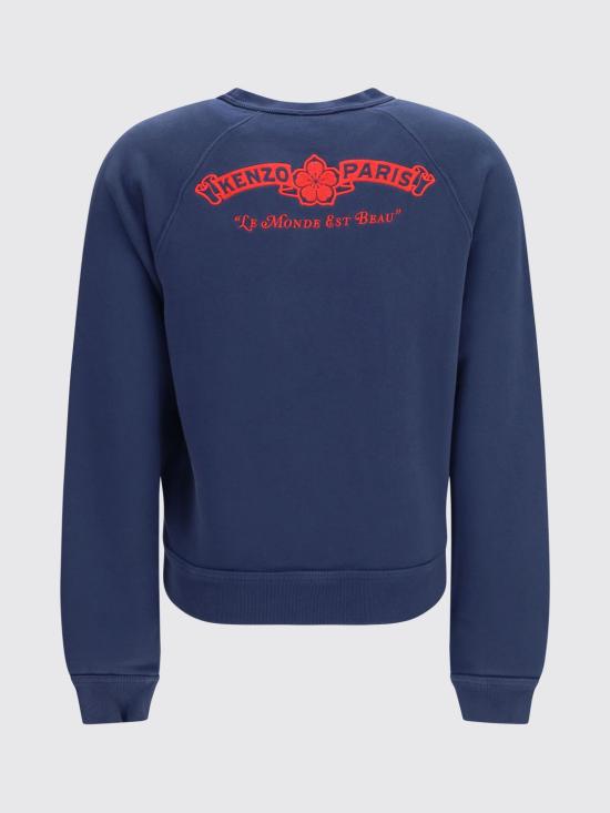 26FW 겐조 스웨터 FG62SW2654MJ 79 Blue - KENZO