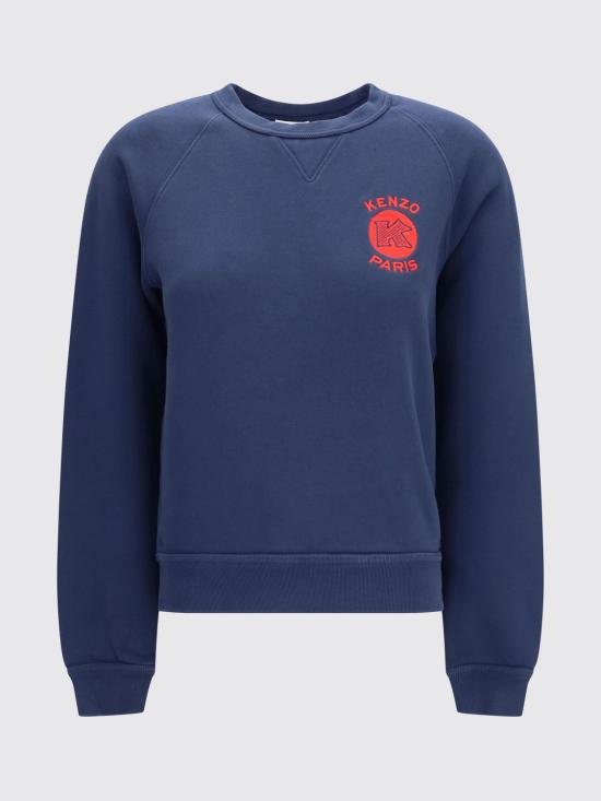 26FW 겐조 스웨터 FG62SW2654MJ 79 Blue - KENZO