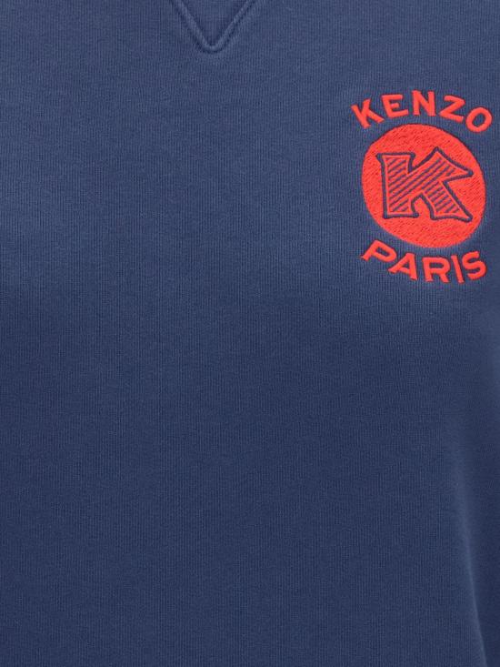 26FW 겐조 스웨터 FG62SW2654MJ 79 Blue - KENZO