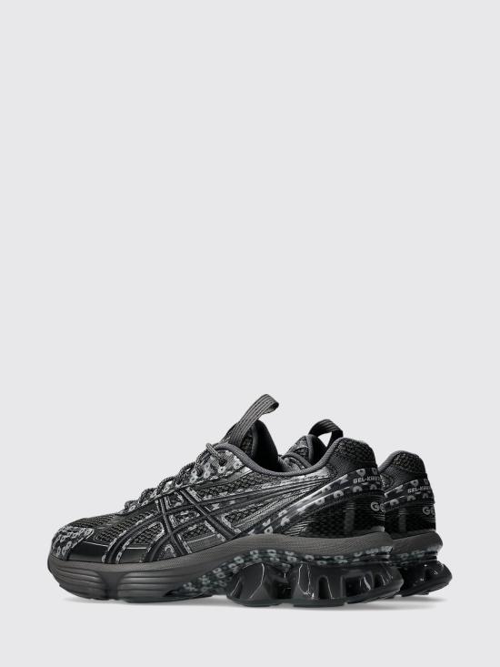 26SS 아식스 X 키코 코스타디노브 스니커즈 1203A973 020 Grey - ASICS X KIKO KOSTADINOV