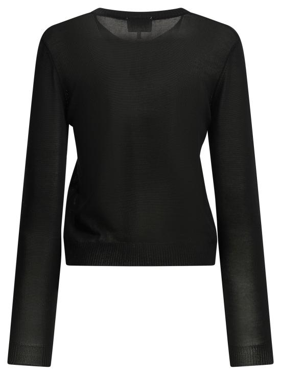 26FW 가니 가디건 A1160009099 - GANNI