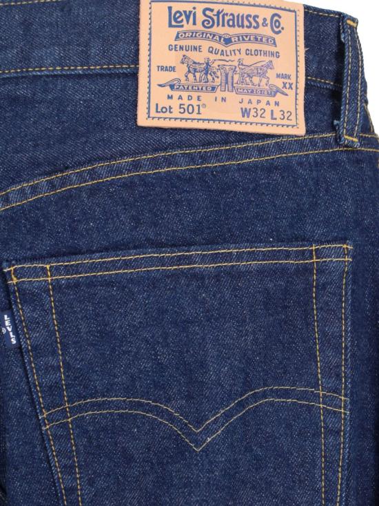 26SS 리바이스 데님 팬츠 A5875 0000MIJ DARK RINSE 501 Blue - LEVI'S