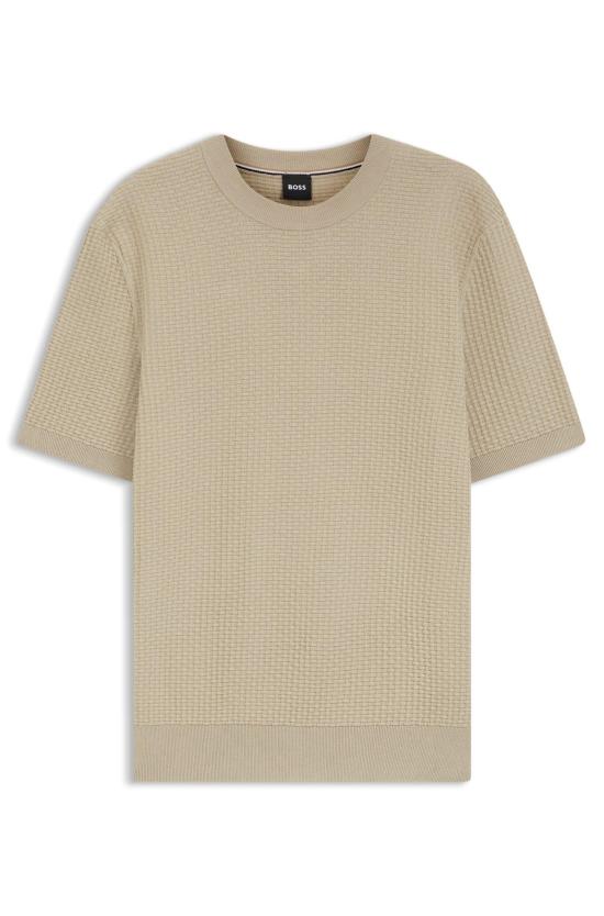 26SS 휴고보스 반팔 티셔츠 50560468 286 BEIGE DOM