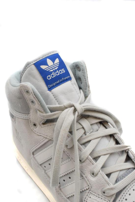  아디다스 스니커즈 FZ5995 GREY - ADIDAS