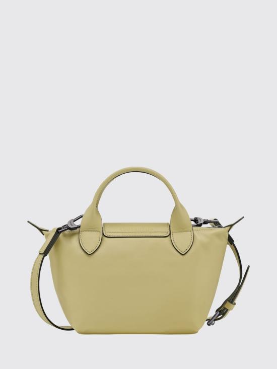 26SS 롱샴 르 플리아쥬 엑스트라 XS 숄더백 L1500987 244 Yellow - LONGCHAMP