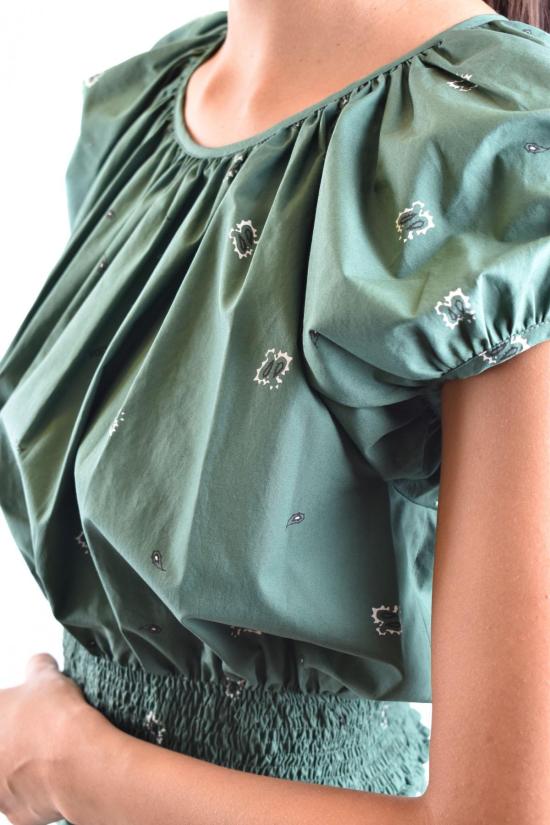  겐조 탑 2TO0049I553 GREEN - KENZO