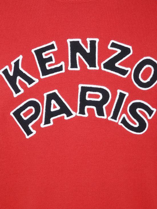 26FW 겐조 스웨터 FG65PU8223EW 22 CHERRY - KENZO