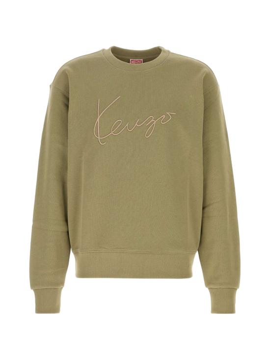 26FW 겐조 스웨터 FG65SW2704MJ KHAKI