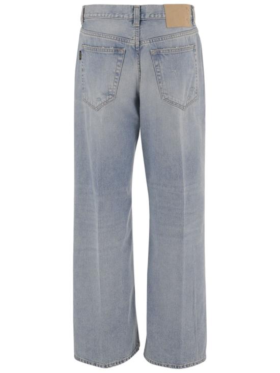 26SS 하이쿠레 데님 팬츠 HEW03368DF203L0931 Blue - HAIKURE
