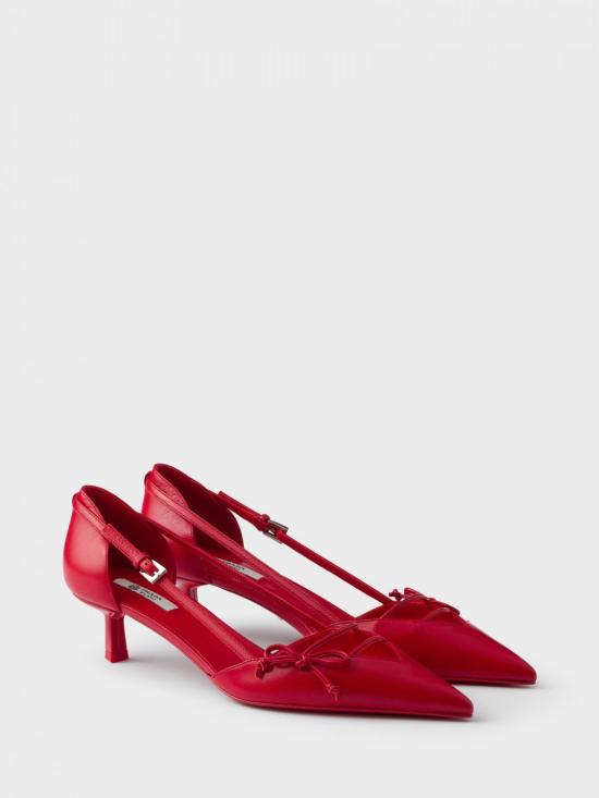 26FW 프라다 슈즈 1I442O011 F0011 Red