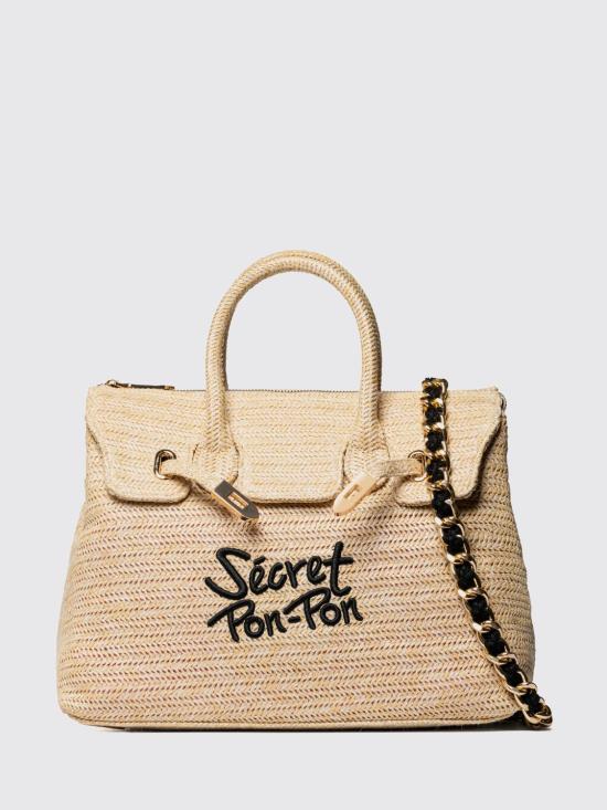 26SS 시크릿 폰 폰 토트백 VICTORIA M STRAW Natural