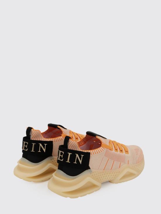 26SS 필립 플레인 스니커즈 LABSUSC0098PTE003N 06 Beige - PHILIPP PLEIN