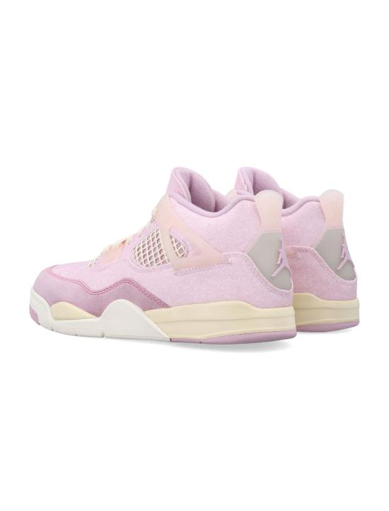 26SS [키즈] 나이키 스니커즈 IB6715 600 PINK ICED - NIKE