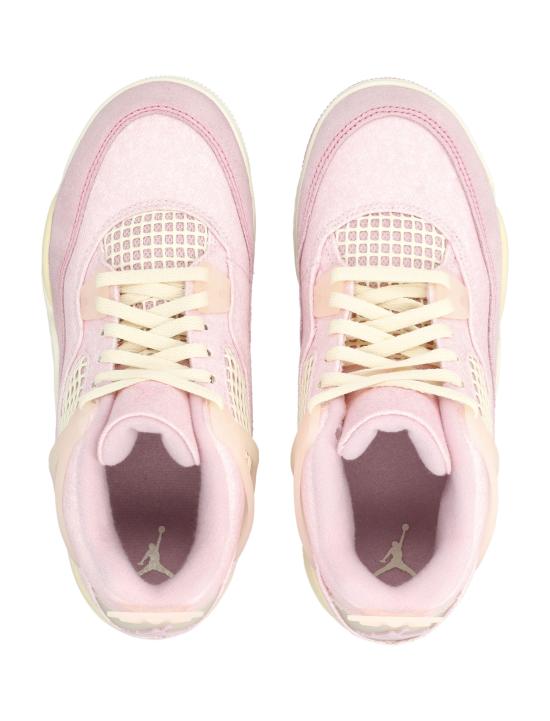 26SS [키즈] 나이키 스니커즈 IB6715 600 PINK ICED - NIKE