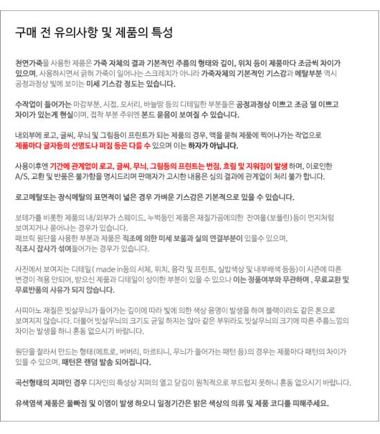  톰브라운 페블 그레인 더블 카드 홀더 MAW021L 00198001 Black - THOM BROWNE