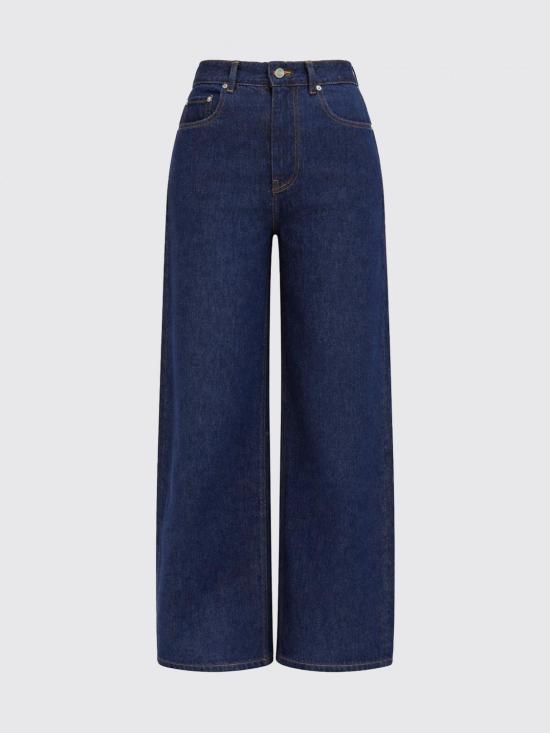 26SS 가니 데님 팬츠 A1100075 077 Denim - GANNI