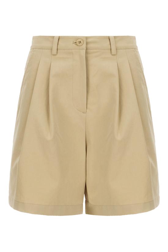 26SS 던스트 숏팬츠 UDPA6B244I2 BEIGE