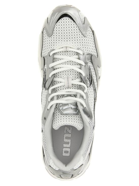 26FW 미즈노 스니커즈 D1GA261D05 Silver - MIZUNO