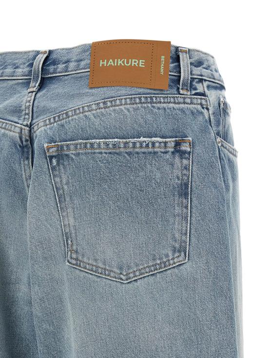 26FW 하이쿠레 데님 팬츠 HEW03296DF106L0943 Light Blue - HAIKURE