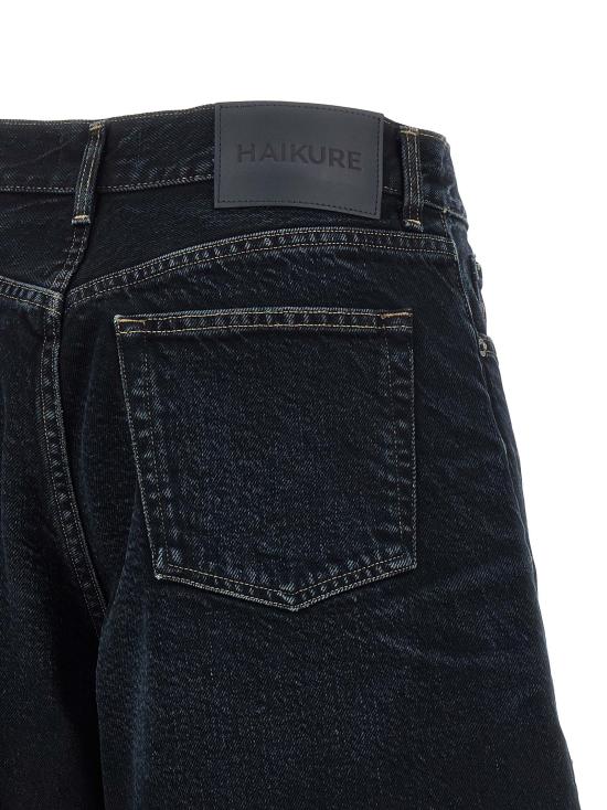 26FW 하이쿠레 숏팬츠 HEW03377DF106L0941 - HAIKURE