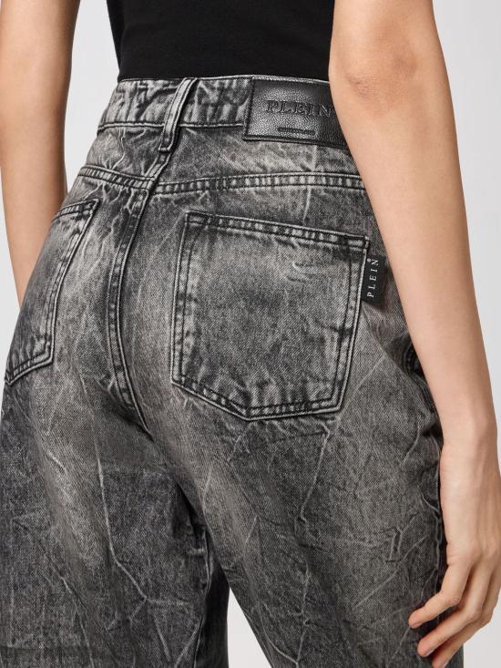  필립 플레인 데님 팬츠 FAACWDT1689PDE004N 10PW Grey - PHILIPP PLEIN