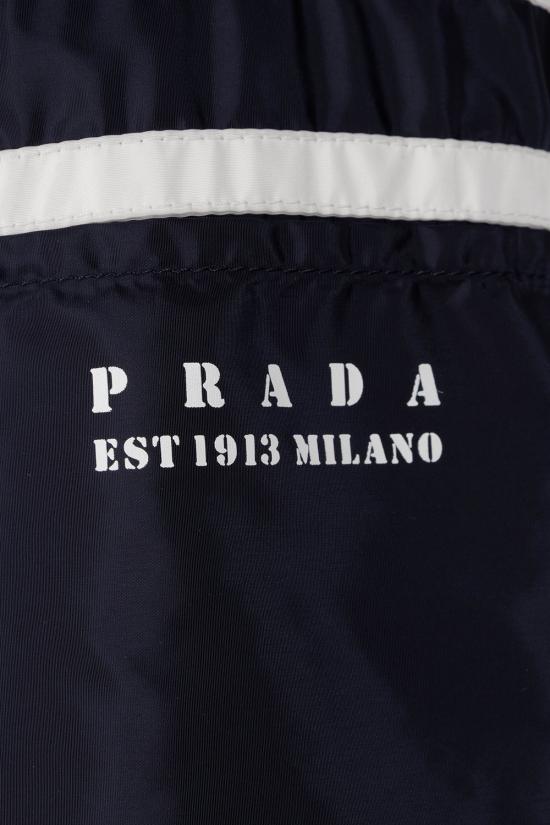 26SS 프라다 숏패딩 SGC9041WQ9 F022X BLU BIANCO - PRADA