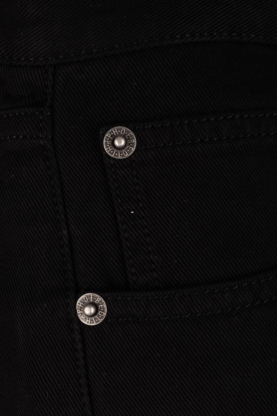 26SS 피비 파일로 데님 팬츠 CP05CO2854 900BK BLACK - PHOEBE PHILO