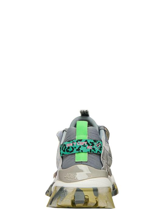 26SS 조이아 파리 스니커즈 200105151 Dark Green - JOIA PARIS