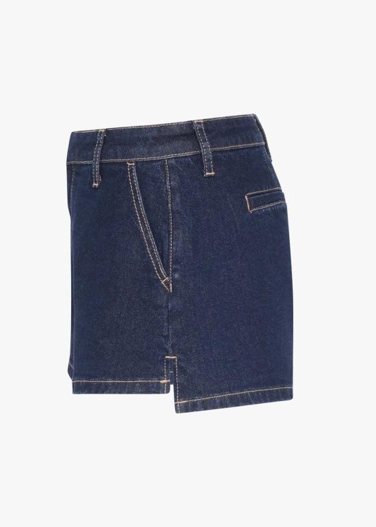  25983 데님 숏팬츠 에이미 쇼트 셰프 레인 - OTHER BRANDS