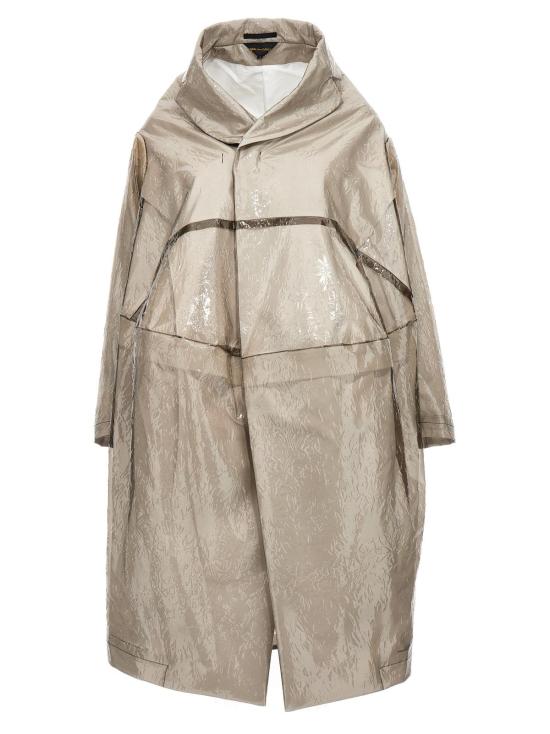  꼼데가르송 트렌치 코트 Comme Des Garçons 오버사이즈 트렌치코트 그레이