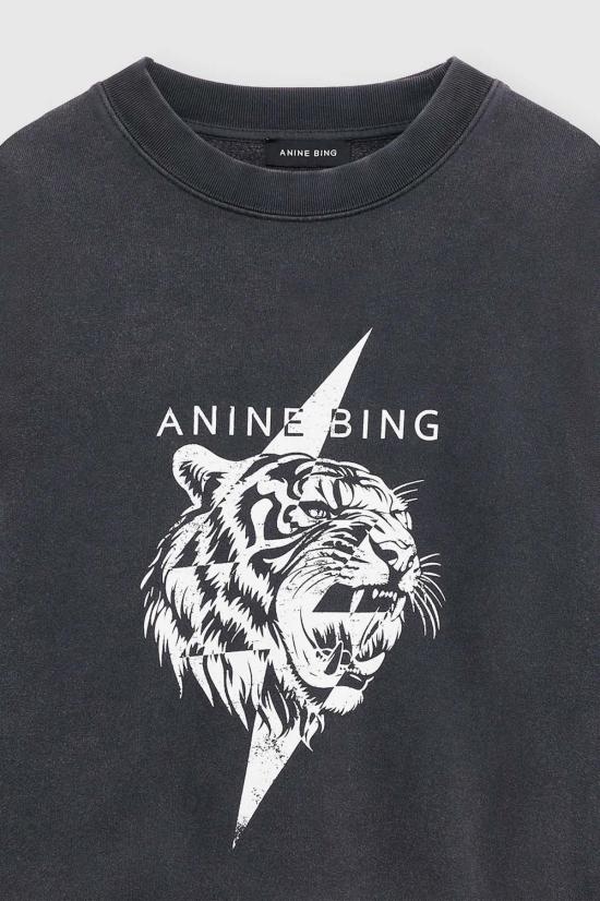  애니빙 스웨터 아니네 빙 마일스 스웨트셔츠 타이거 - ANINE BING