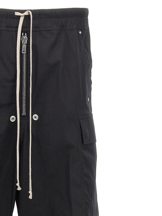  릭 오웬스 치노 팬츠 - RICK OWENS
