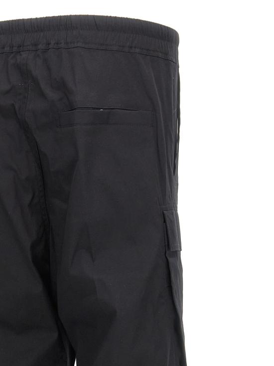  릭 오웬스 치노 팬츠 - RICK OWENS