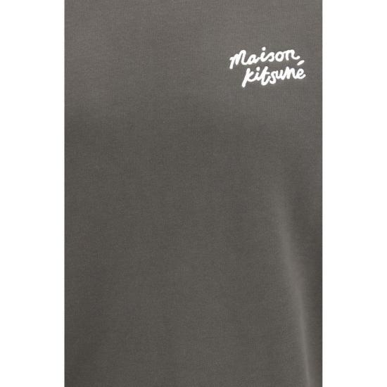  메종키츠네 긴팔 티셔츠 메종 키츠네 코튼 스웨트셔츠 브라운 - MAISON KITSUNE